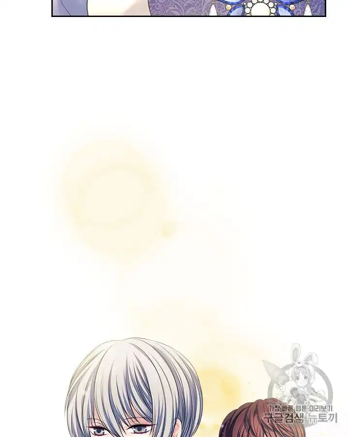 Sincerely: I Became a Duke's Maid Chapter 63 71